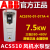 现货ABB510变频器ACS510-01-017A-4 7.5kw全新原装 ACS510-01-017A-4_7.5KW