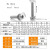 优束 碳钢镀镍十字圆头三组合螺丝螺钉 m2.5*12*6（200个） 
