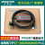 S7-200/300/400通用PLC编程电缆USB-MPI下载线 数据线0CB20 【高性能】0CB20电磁隔离/4.7米