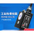 电磁阀防爆线圈电磁阀AC220V DC24V防爆防水线圈 锌合金EX0920(孔径9mm)-DC24V