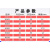 哈尔滨圆锥轴承30201 30202 30203 30204 30205 30206斜珠30207 30203(HOYO装 厂精1工