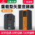 RMSPD 变频器380V三相7.5/11/15/22/30/45/55KW风机水泵调速器控制柜箱 55KW