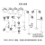 JSLOYDJ NFC9180防眩泛光灯电厂隧道工厂工业平台灯壁装弯杆LED照明灯  LED矮罩款50W