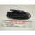 FS-V11/N18N/V21/V21R/V21RP/V31/V31P/N11N放大器 FS-V31