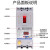 定制适用380v漏电缺相电机保护器缺相过载保护器三相功率可调数显水泵保护 3P 100A