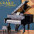 乐高lego乐高积木IDEAS系列玩具21323可弹奏钢琴拼装情人节礼物新年礼 21323钢琴