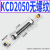 ACD2030双向KCD液压阻尼ACD2050气动W双头SCD油压缓冲器ACD2035-2 KCD2050-W 无螺纹