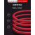 德力西WDZB-BYJR1.5平方电线铜芯软线低烟卤阻燃耐高低温家装线 红色 2.5平方毫米