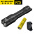 奈特科尔（NITECORE）P23i+快拨套 30W IP68聚光超亮勤务手电筒战术套装