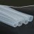 oudu  硅胶管软管透明饮水机硅橡胶 水管耐高温胶管 7*9(5米价)