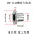 圆型法兰直线滚珠轴承带座圆柱光轴导轨活动轴承加长LMF101625LUU LMF13UU(内径1m)