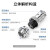汇君 GX16航空插头插座对接式固定式电线连接器焊接开孔16mm  GX16对接式-3芯【5套装】