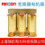 RECON上海官网0.75~220KW电抗器三相输入进线出线输出变频器 输入 180~185KW 390A