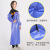 朋安 蓝色PVC防水围裙 耐磨耐酸碱水产围腰 普通版120*80围裙