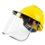 君御罩电焊面罩安全帽式透明焊帽全脸打磨面屏耐高温防护面具 支架+透明面屏+黄色安全帽 支架+透明面屏+黄色安全帽