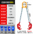 油桶吊钳起重夹具叉车专用吊钩油桶夹钩子吊具桶夹抓勾卸油桶工具 吊钩款双链0.5吨小钳体铁塑