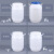 穆运 塑料桶25L加厚带盖水桶酵素桶塑料化工桶发酵桶储水桶大号密封桶 25L白色特厚出口款
