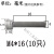 ONEVAN304不锈钢圆柱头内六角螺丝杯头内六角螺栓紧固件内六螺丝M3M4M5 起订：100个 M4*16【10只】