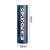 德力普（Delipow）3.7v锂电池18650充电电池适用头灯手电筒电动玩具 流星雨款18650-5500mWh