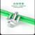 安达通 绿色包塑钢丝绳 大棚葡萄架牵引绳 2.5mm-50米