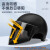 亚比雅（BYB）新国标3C认证电动车头盔夏季电瓶摩托车半盔男女士四季通用安全帽 3C灰色-送【高清长镜】