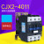 德威狮定制交流接触器CJX2三相380V CJX2-4011 加厚银点  AC-24V