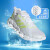 阿迪达斯 （adidas）男鞋夏季清风系列运动鞋舒适透气减震低帮跑步鞋休闲鞋HP2627 GV6609 44