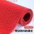 防滑地垫卫生间厨房厕所防滑垫浴室户外商用塑料pvc镂空防水地毯 红色5.0mm熟胶加密 0.9米宽*1米长