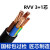 尚可 电线电缆铜芯RVV3x50+1x25平方国标护套线软线