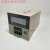 定制300220012002数显调节仪 温控仪表 温度控制器议价 (2001或3001)K型0-999度