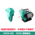 谱罗顿恒格尔绿一压力罐电路板泵头变频器配件传感器压力变送 100-550W(20Z)变频器