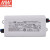 明纬（MEANWELL）APC-16-350 LED恒流电源CCC认证明纬电源12-48V350mA输出