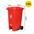 240l脚踩脚踏式户外分类垃圾桶带轮带盖超大号容量商用环卫垃圾箱 红色240升脚踏桶 投放标识