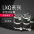 消谐器YXQ/LXQ-10-35KV中性点用一次消谐电阻器互感器消谐器RXQ 6KV 圆形