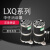 迈恻亦消谐器YXQ/LXQ-10-35KV中性点用一次消谐电阻器互感器消谐器RXQ定 10KV单层圆形