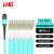 利合光电（LHG）24芯MPO-LC万兆多模光纤跳线OM4超100G预端接模块用线缆 30米