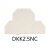 DINKLE町洋接线端子全系列挡板终端隔板接线端子配件 DKK2.5NC