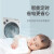赛亿（Shinee）电风扇/家用台式转页扇/台扇 桌面小风扇宿舍办公室静音鸿运扇低噪定时电扇KYT25-1 升级款+1.2米延长线