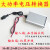 电动车品字头转换器大功率变压器48v60V72伏转12v24V20A30a降压器 48v~120v转12v20A