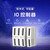 欧图卡（8DI（USR-IO8000））IO控制器RS485串口继电器采集模块积木网关单位：1个
