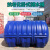 卧式塑料储水桶水箱加厚塑料桶水罐水桶家用储水用大容量大号超大 特厚2600斤抗老化水桶