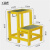工品库 绝缘高低凳玻璃钢绝缘高低压凳子维修电工梯凳 两层凳120*30*50cm
