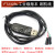 ABDT L2303HX TA CH340G USB转TTL升级模块FT232下载刷机线USB转 L-2303芯片版本(1条)