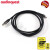 美国线圣Carbon AQ碳纤 A-B/Type-C/OTG解码USB音频线 A-Micro B 3.0 现货 0.75米