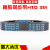 同步带    骄马橡胶传动带皮带 国产 HTD 3M309-9mm宽度