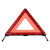 汽车三脚架警告牌三角牌车用三脚架反光安全三角架车用危险故障安 标准款三角警示架