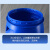 百金顿 法兰桶 塑料加厚法兰化工桶 密封铁箍大桶废液泔水桶发酵桶 蓝色60L