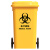 盛方拓 医疗垃圾桶 医院诊所用废弃物收集桶 黄色100L