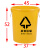 千石加厚塑料桶圆形手提带盖水桶黄色大号特大号超大号熟胶无盖 60K【无盖】黄色【其他垃圾】
