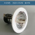 以琛定制定制E27筒灯螺口LED灯罗口4寸筒灯罩式老式筒灯座洞灯孔灯 白色3.5寸 开孔95-105mm